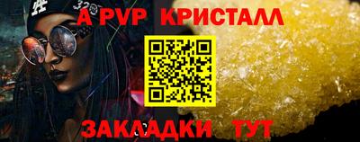 хмурый Кумертау