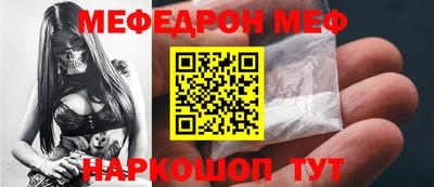 хмурый Кумертау