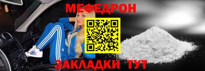 хмурый Кумертау