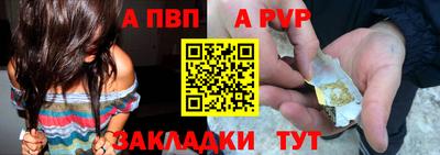 мяу мяу мука Кулебаки