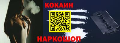хмурый Кумертау