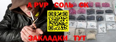хмурый Кумертау