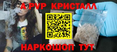 хмурый Кумертау