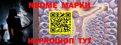 мяу мяу мука Кулебаки