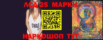 мяу мяу мука Кулебаки