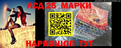 мяу мяу мука Кулебаки