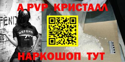 мяу мяу мука Кулебаки
