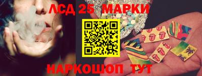 мефедрон VHQ Кунгур
