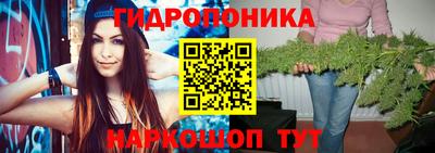 мефедрон VHQ Кунгур