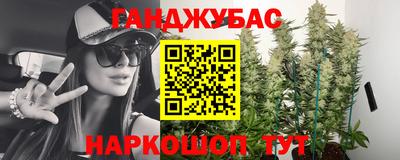 мяу мяу мука Кулебаки
