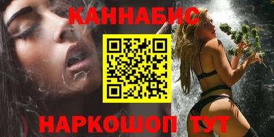 мефедрон VHQ Кунгур