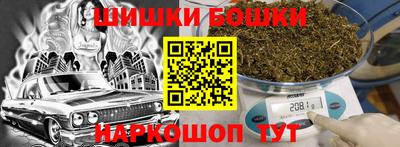 мяу мяу мука Кулебаки