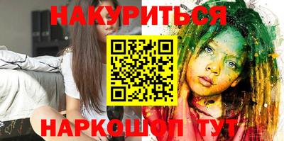 мяу мяу мука Кулебаки
