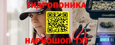 мяу мяу мука Кулебаки