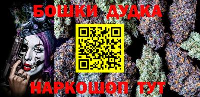 мефедрон VHQ Кунгур