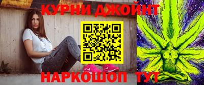 мяу мяу мука Кулебаки