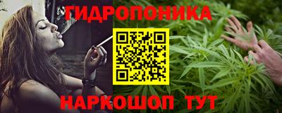 хмурый Кумертау