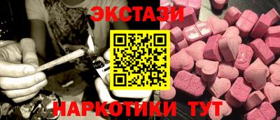 мяу мяу мука Кулебаки