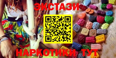 хмурый Кумертау