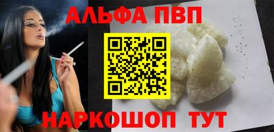 хмурый Кумертау