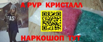 мяу мяу мука Кулебаки