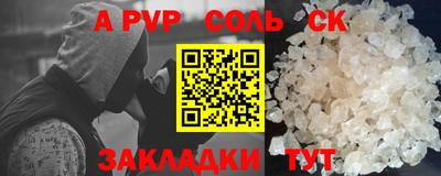 хмурый Кумертау