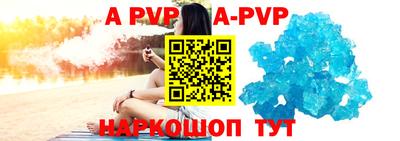 хмурый Кумертау