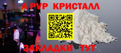 хмурый Кумертау