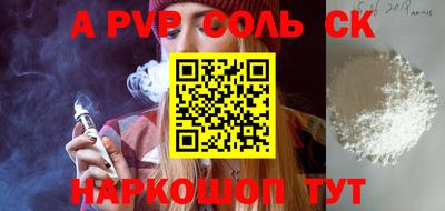 мяу мяу мука Кулебаки