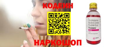 мефедрон VHQ Кунгур
