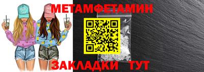 мяу мяу мука Кулебаки