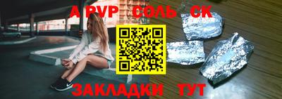 мяу мяу мука Кулебаки