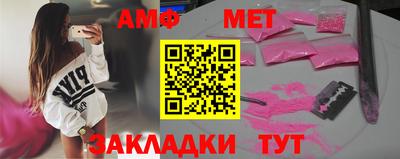 хмурый Кумертау