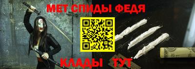 хмурый Кумертау