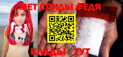 хмурый Кумертау