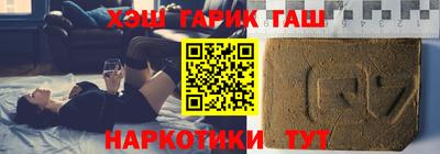 хмурый Кумертау