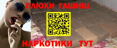 хмурый Кумертау