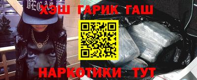 мяу мяу мука Кулебаки