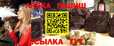 мефедрон VHQ Кунгур