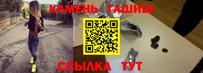 мяу мяу мука Кулебаки