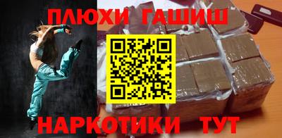 мефедрон VHQ Кунгур
