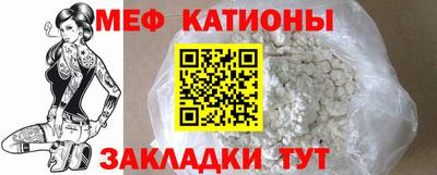 хмурый Кумертау
